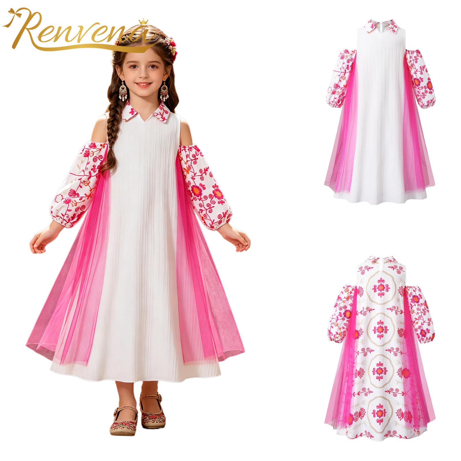 Girl Long Sleeve Mesh Patchwor - مراجعة Ethnic Wear وسعره