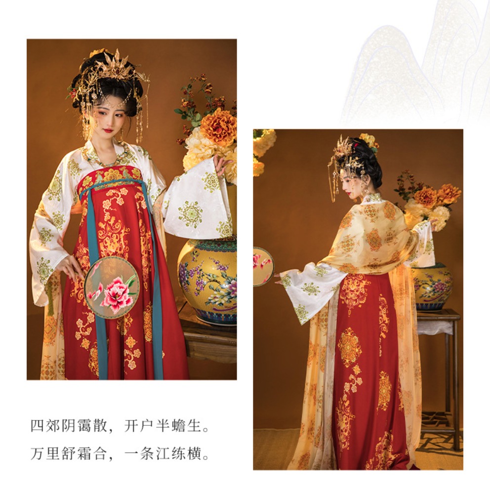 Cosplay Stage Show Dress Set E - مراجعة Ethnic Dress Fashion Show وسعره