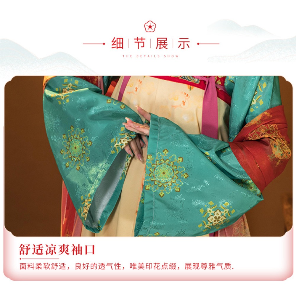 Cosplay Stage Show Dress Set E - مراجعة Ethnic Dress Fashion Show وسعره
