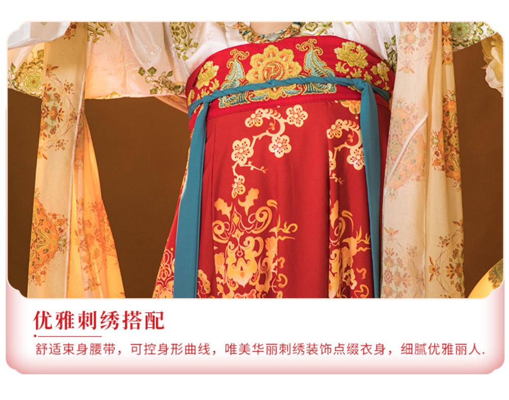 Cosplay Stage Show Dress Set E - مراجعة Ethnic Dress Fashion Show وسعره