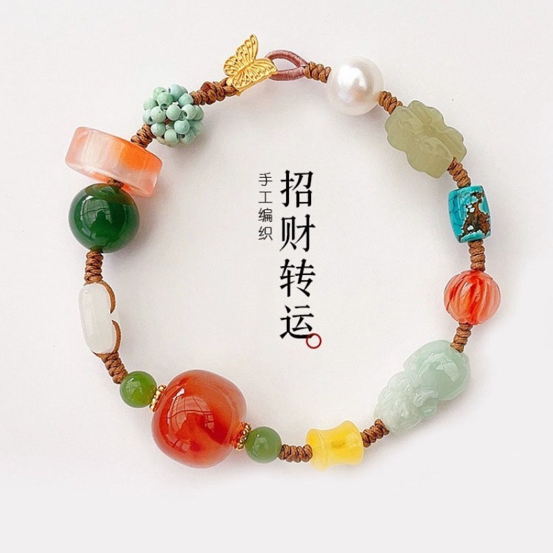 Customized Natural Hotan Jade  - مراجعة Ethnic Fashion Style وسعره