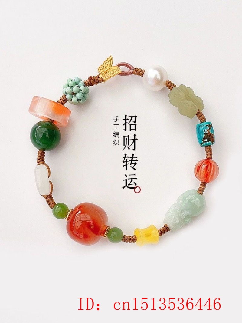 Customized Natural Hotan Jade  - مراجعة Ethnic Fashion Style وسعره