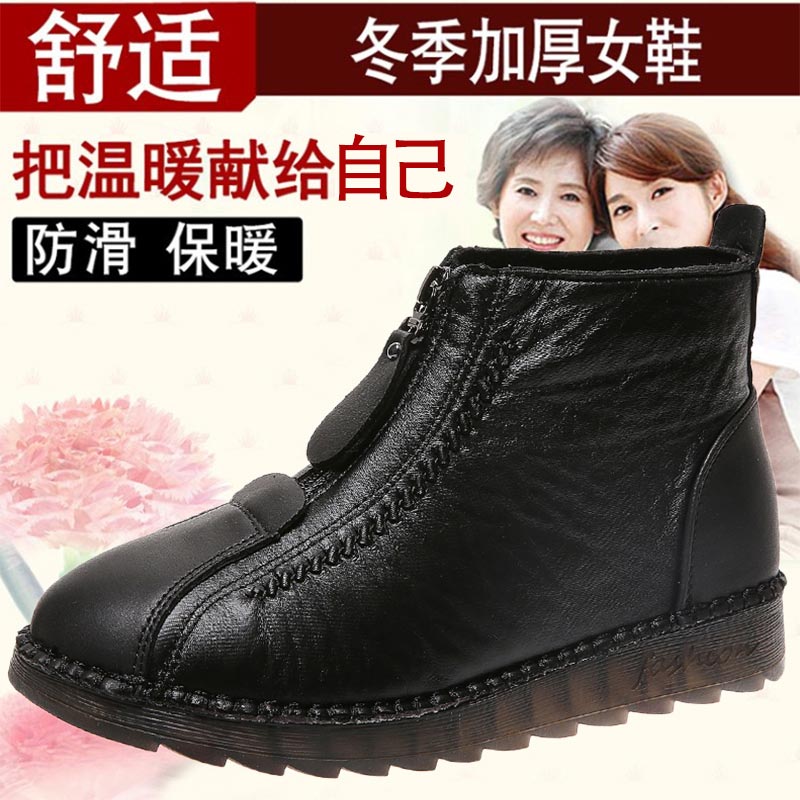 high cut pu leather sneakers w - مراجعة Ethnic Fast Fashion وسعره